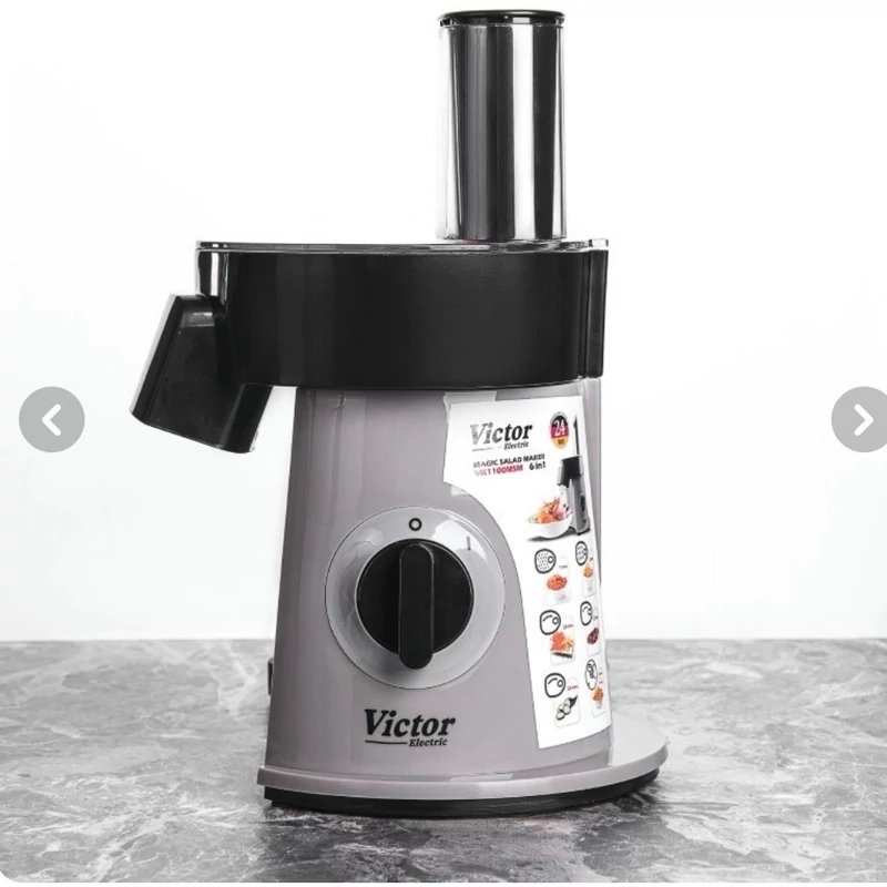 سالادساز ویکتور مدل 1100 سالاد ساز برقی با ضمانت و ارسال رایگان و تخفیف دویست هزار تومن