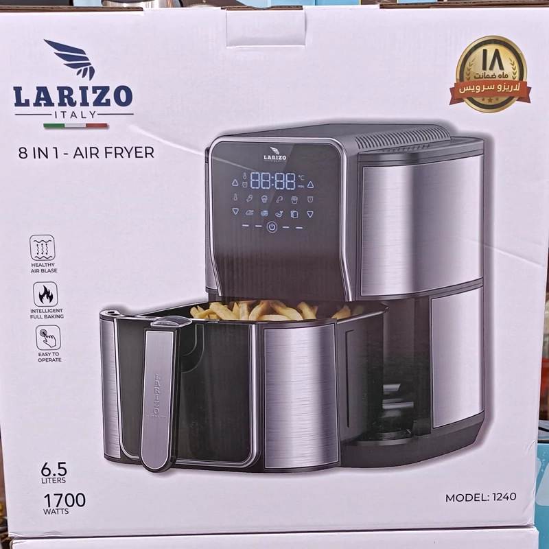 سرخ کن بدون روغن لاریزو ایتالیا 1240