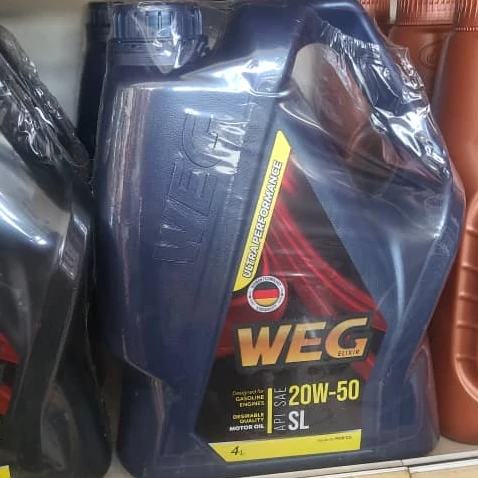 روغن موتور zipo plus مدل SL 20w50 (پس کرایه)