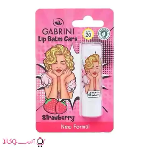 بالم لب گابرینی اس پی اف 20 طعم توت فرنگی ضدآفتاب و ترمیم کننده ساخت ترکیه
