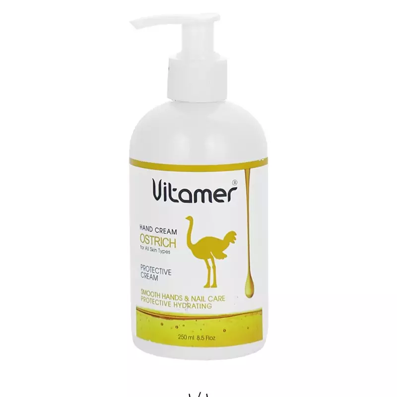 کرم آبرسان پوست ویتامر شترمرغ