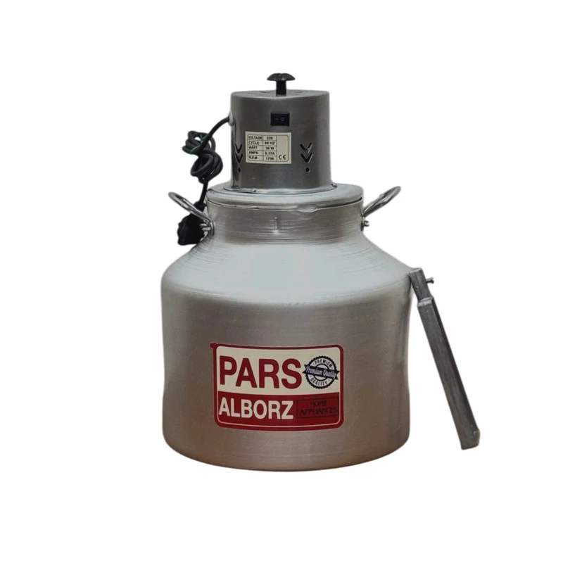 کره گیر برقی پارس البرز مدل 20L کلید دار