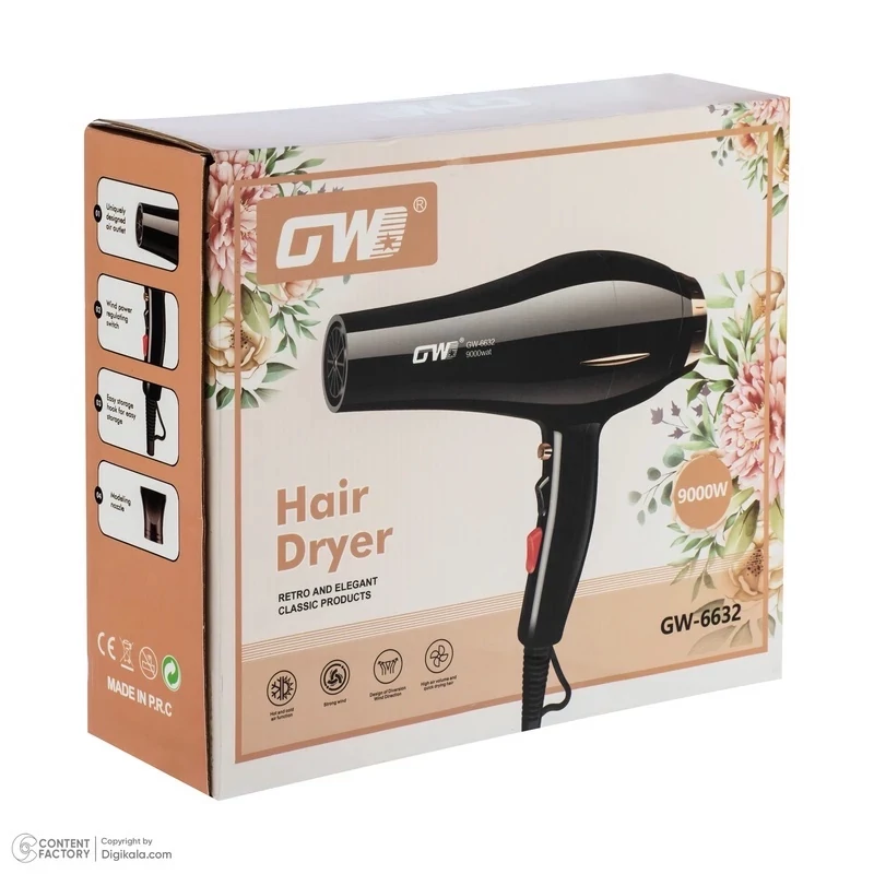 جی دبلیو سشوار جی دبلیو مدل 6632