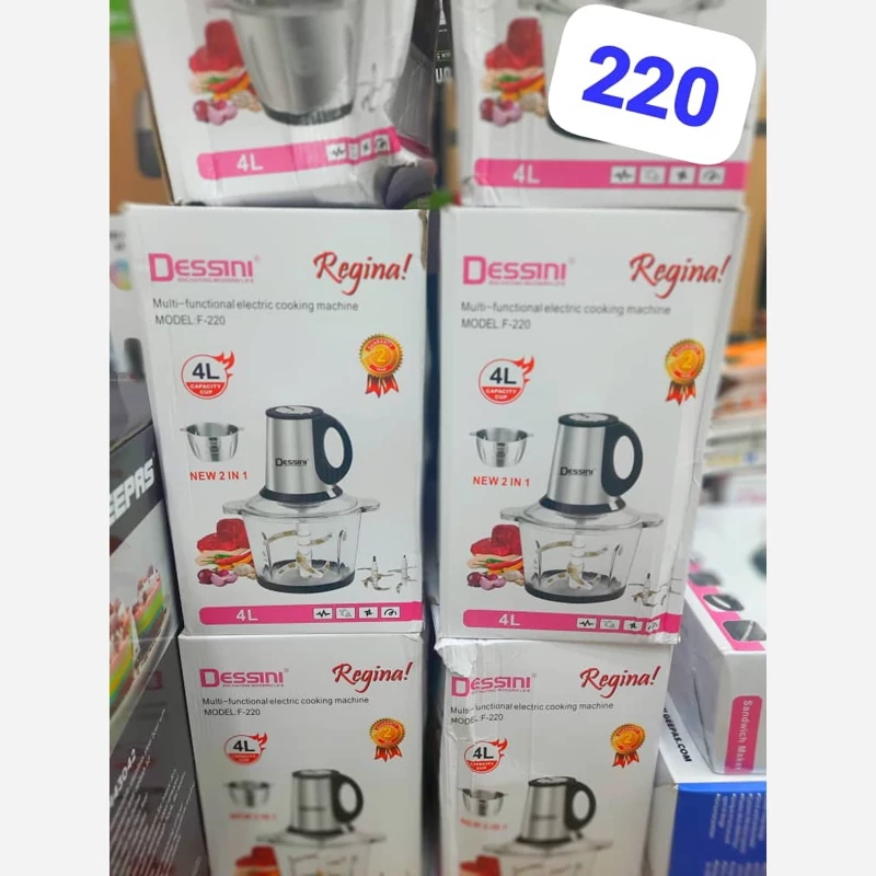 خورد کن دوقلو دسینی 4 لیتر 3300 وات کیفیت عالی 