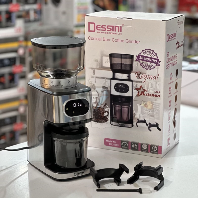 آسیاب قهوه دسینی مدل DK-6565