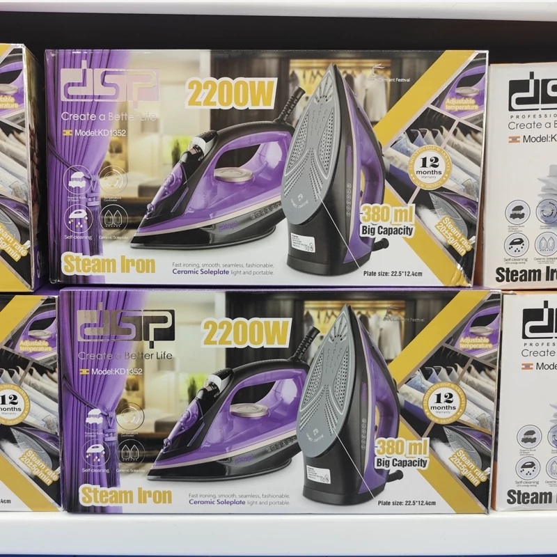 اتو بخار دی اس پی مدلKD1352