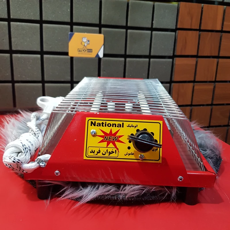 کرسی برقی اخوان فرید 1000 وات،بخاری برقی،کرسی