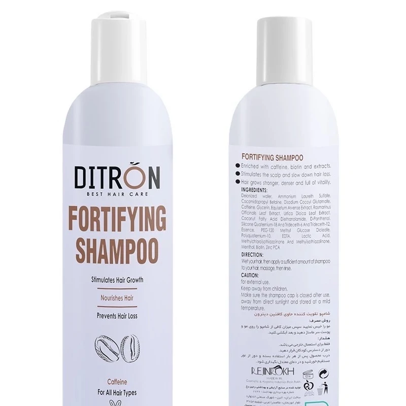 شامپو تقویت کننده مو کافئین دیترون حجم 300 میل کد 19357405