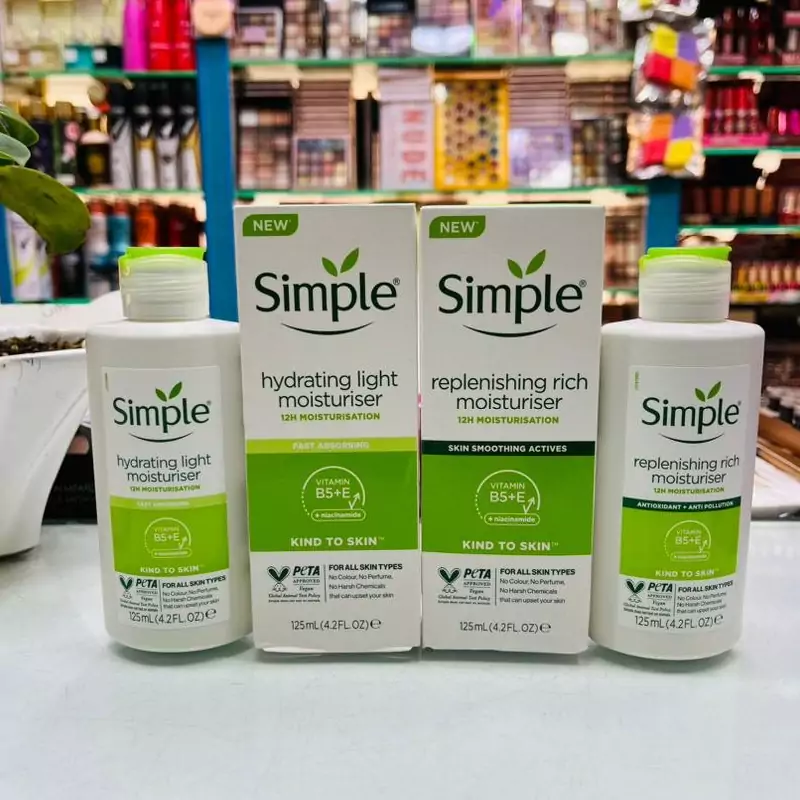 آبرسان لایت سیمپل (مناسب پوست چرب و مختلط) آرایشی شین بیوتی