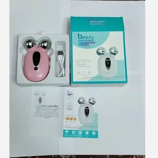 ماساژور شارژی دو سر مدل BG 666