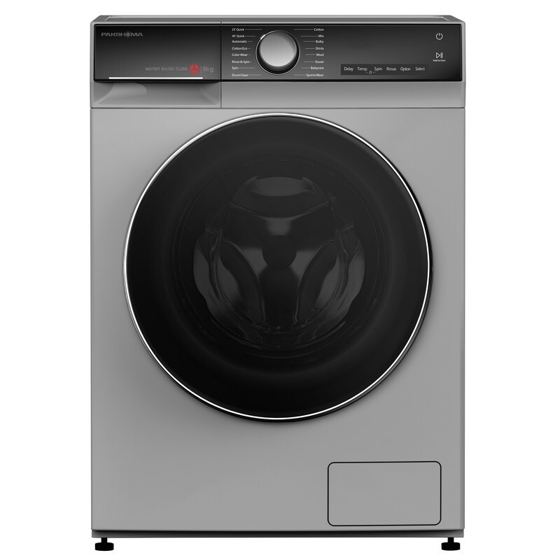 لباسشویی فول تیتانیومی ارسال رایگان تا دم خونه