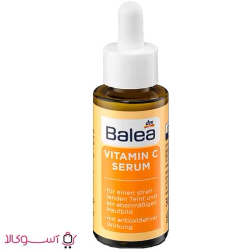 سرم ضد لک و روشن کننده ویتامین سی باله آ