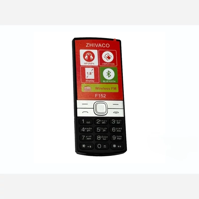 گوشی موبایل ژیواکو مدل F152 دو سیم کارت