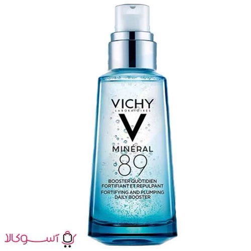 سرم آبرسان و مرطوب کننده ویشی مدل mineral 89 حجم 50 میل در آسوکالا