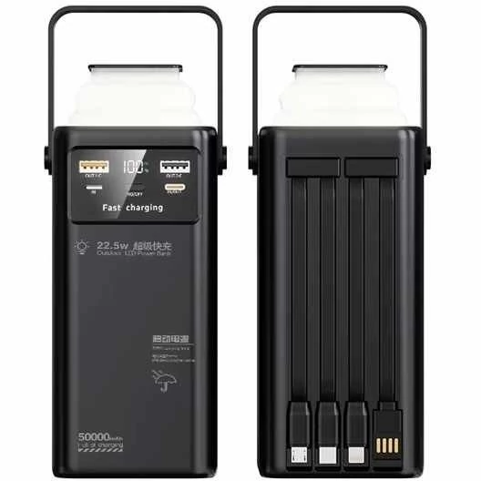 پاوربانگ 50000شرکتی 