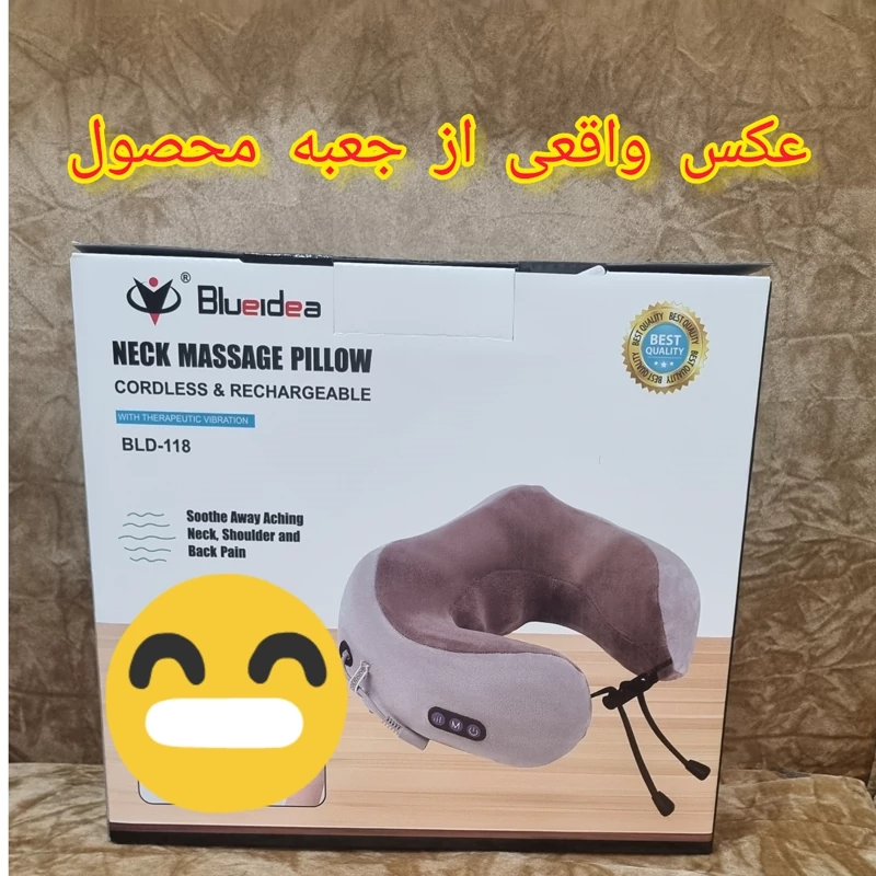 ماساژور گردن بلوایدیا مدل BLD -118