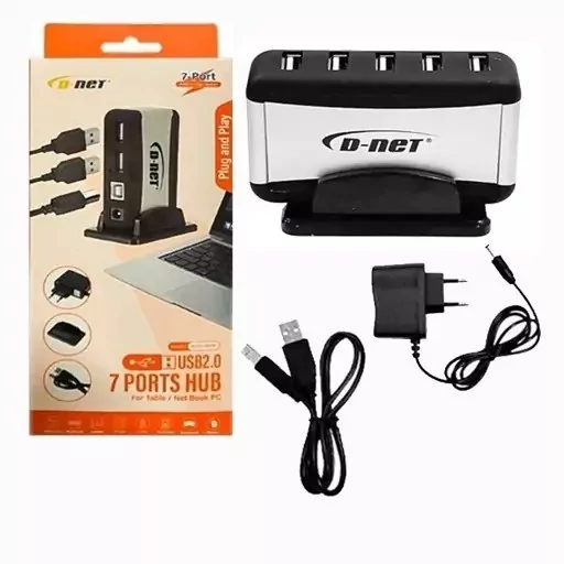 هاب 7 پورت USB2 برند D-NET با آداپتور مدل 9019