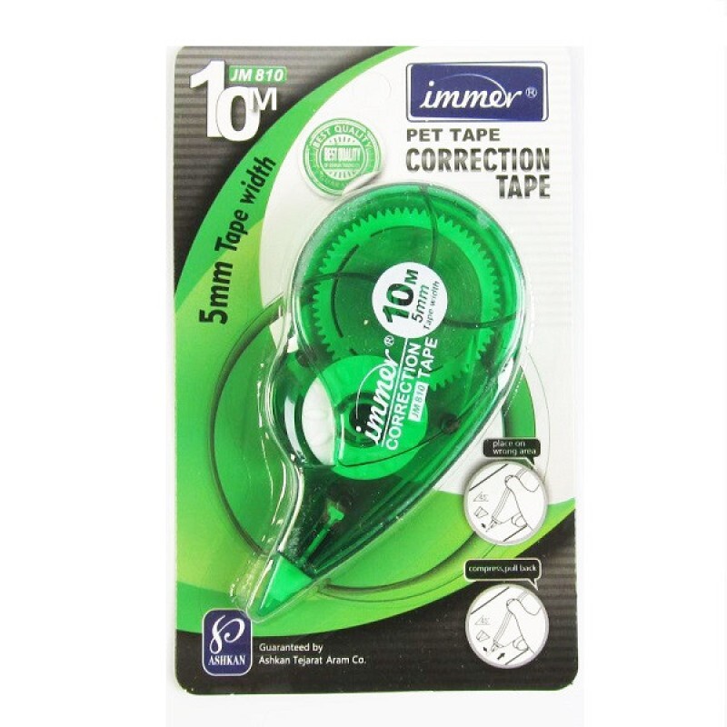 غلط گیر نواری