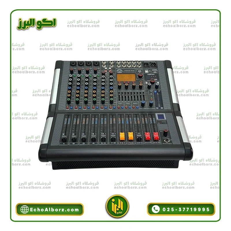 پاورمیکسر جاسکو مدل 545 (پس کرایه)