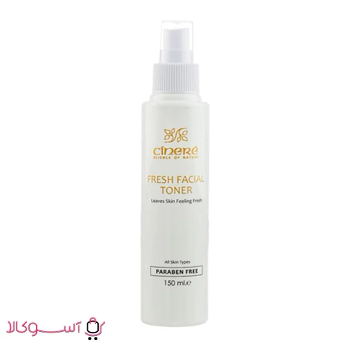تونر پاک کننده صورت سینره(مدلfresh)