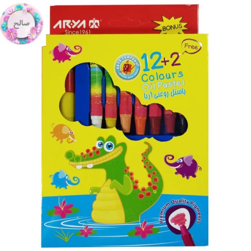 مداد شمعی 12 رنگ آریا