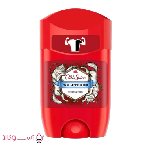 مام اولد اسپایس