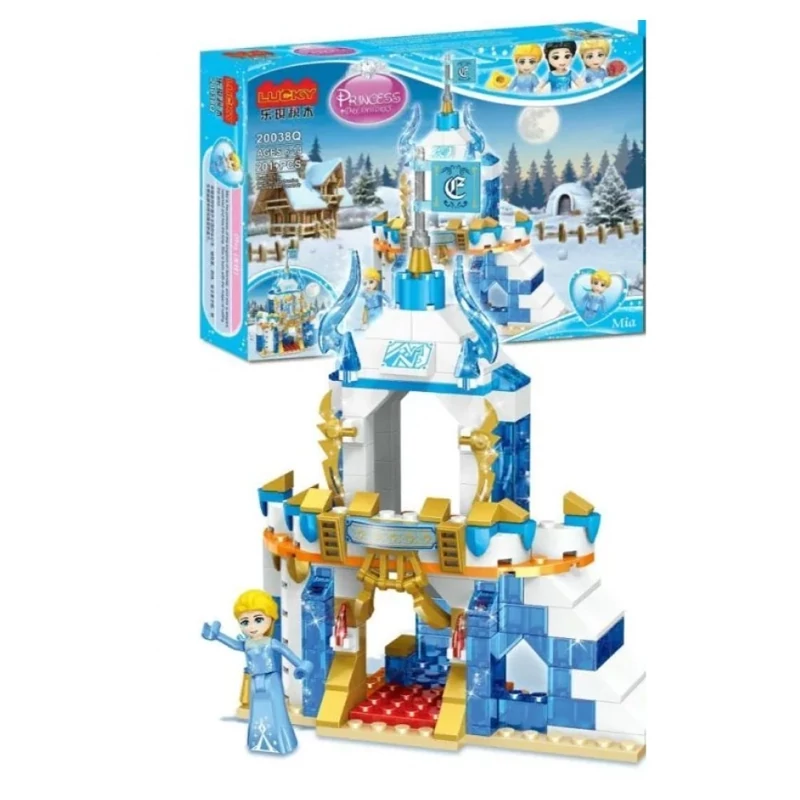 لگو قصر پرنسس السا 