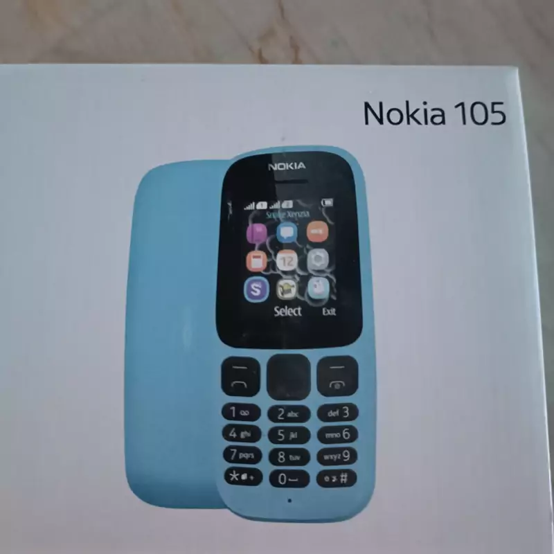 گوشی نوکیا 105 (2019)