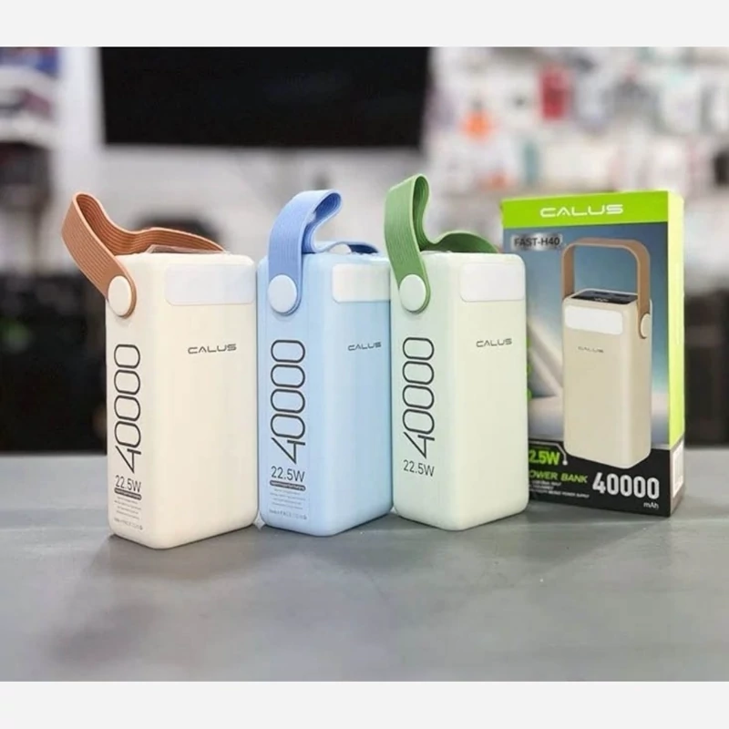 پاوربانک اورجینال 40 هزار میلی آمپر CALUS FAST-H40
