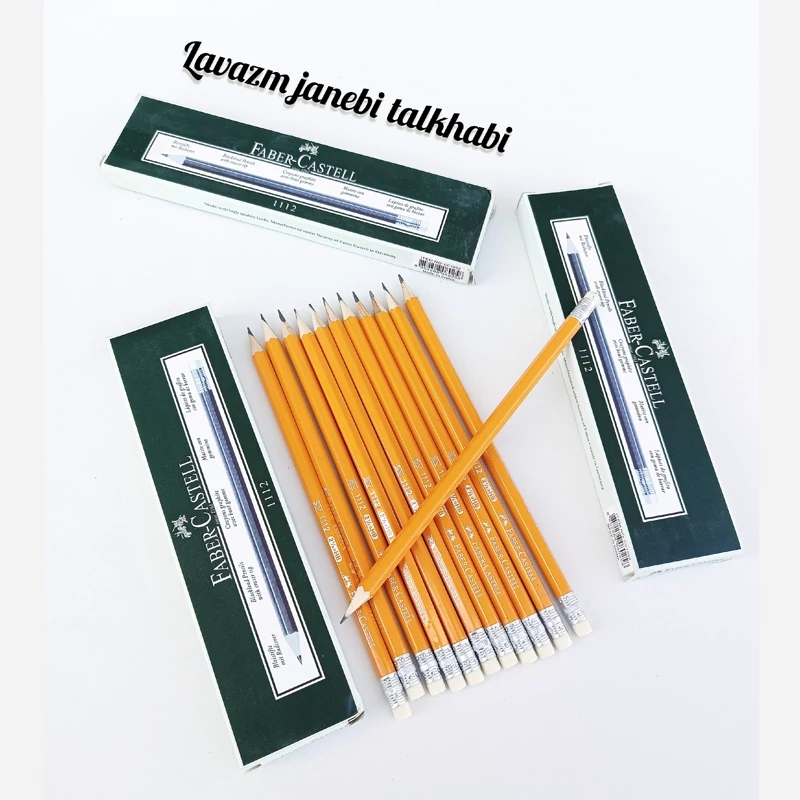 مداد مشکی پاک کن دار شش ضلعی برند فابر کاستل FABER-CASTELL کد 1112 مدل CC1652 بسته 12 عددی (تخفیف ویژه)