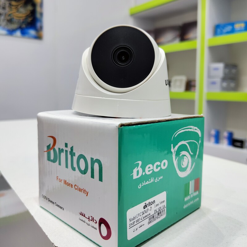 دوربین دام وارملایت میکروفون دار برایتون