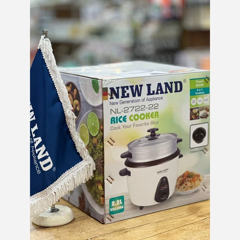 پلوپز نیولند 2/2 لیتری مدل 2722