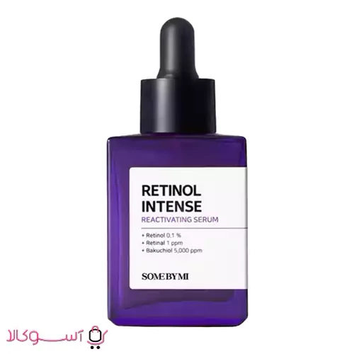 سرم جوانساز رتینول سام بای می