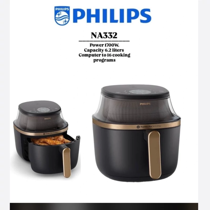 سرخ کن 332فییلیپس