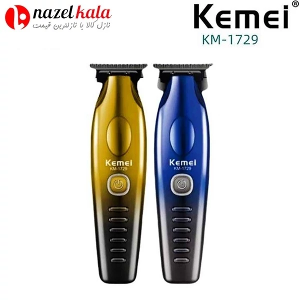 ماشین اصلاح کیمی مدل km-1729