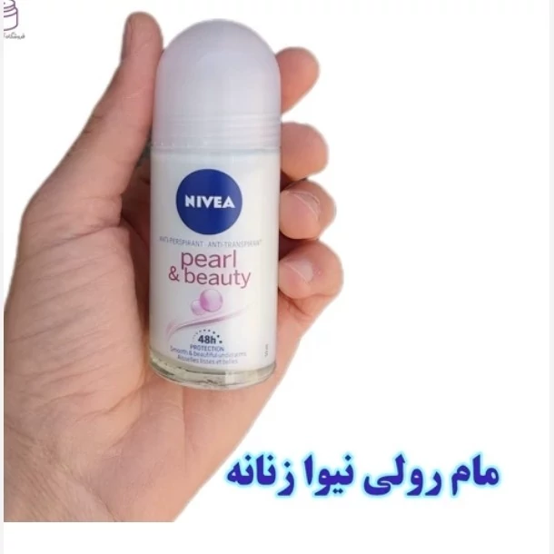 مام رول دئودورانت  نیوا PEARL BEAUTY  NIVEA زنانه اورجینال آلمان دولیبل 50 میل