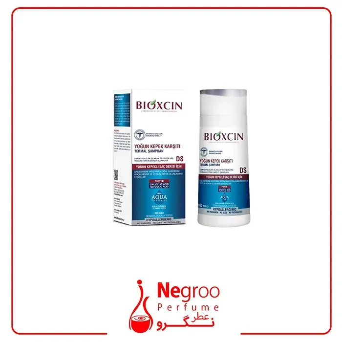 شامپو ضد شوره مو بیوکسین حجم 200 میلی لیتر