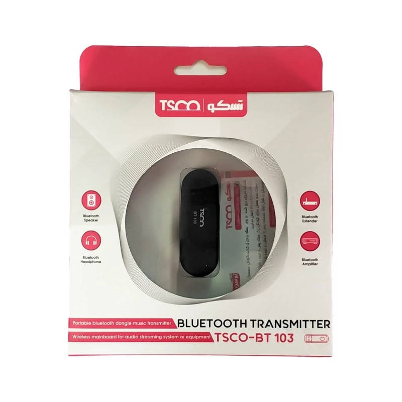 دانگل بلوتوث تسکو مدل BT-103