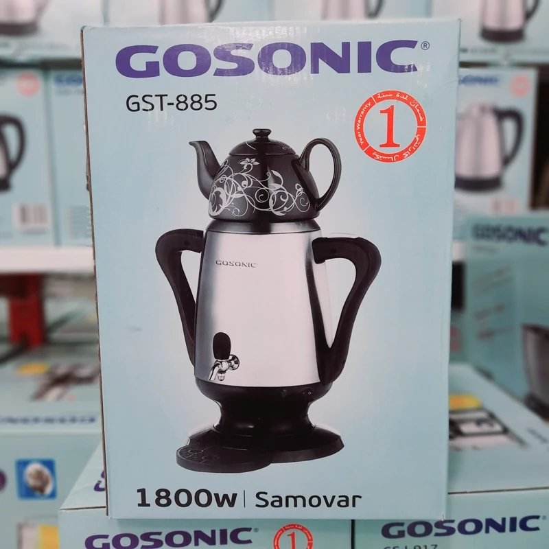 سماور برقی گوسونیک GST-885 اصل ضمانت 18ماهه و ارسال رایگان