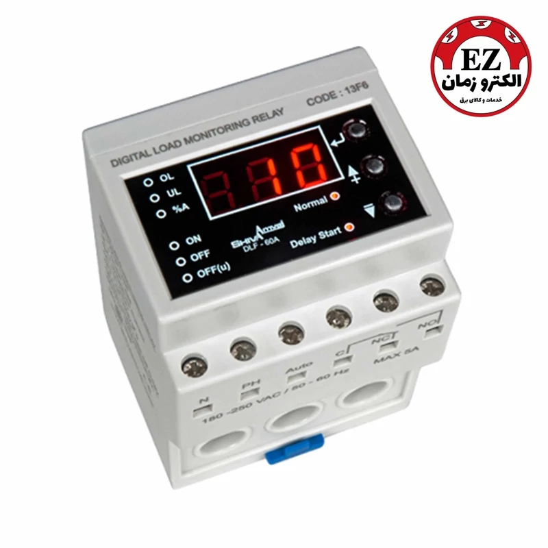 کنترل بار دیجیتال شیوا امواج