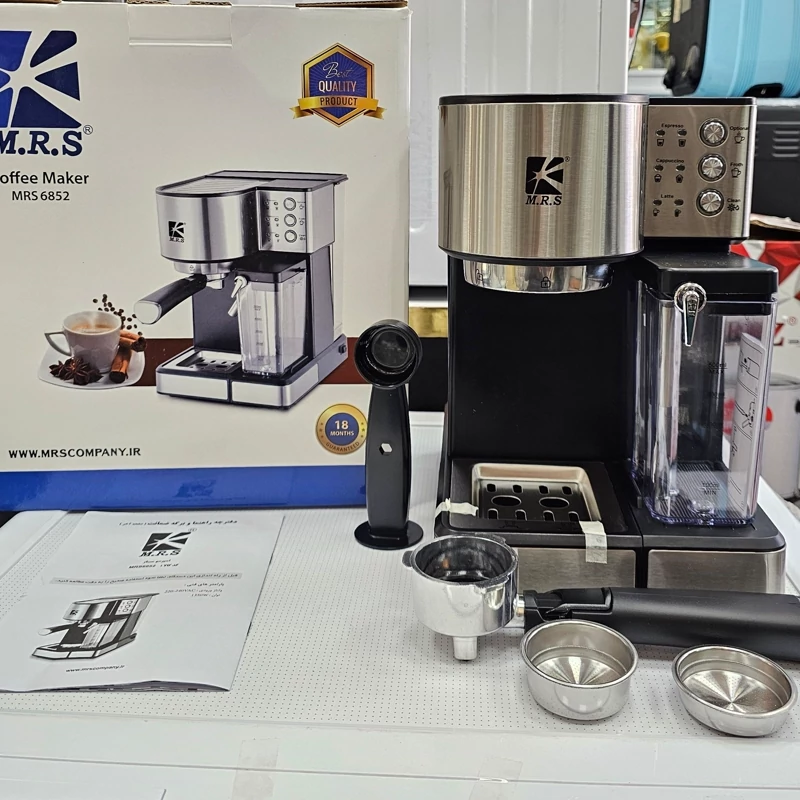 اسپرسو ساز MRS ام آراس مدل 6852 فروش ویژه 