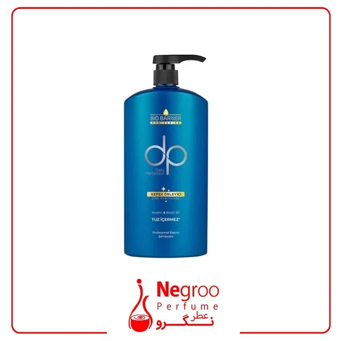 شامپو ضد شوره مو دی پی مدل Bio-Barrier حجم 800 میلی لیتر