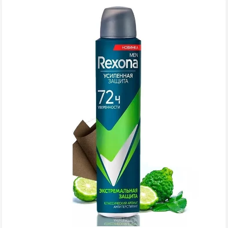 اسپری ضد تعریق مردانه رکسونا مدل Protection Extreme حجم 200 میلی لیتر