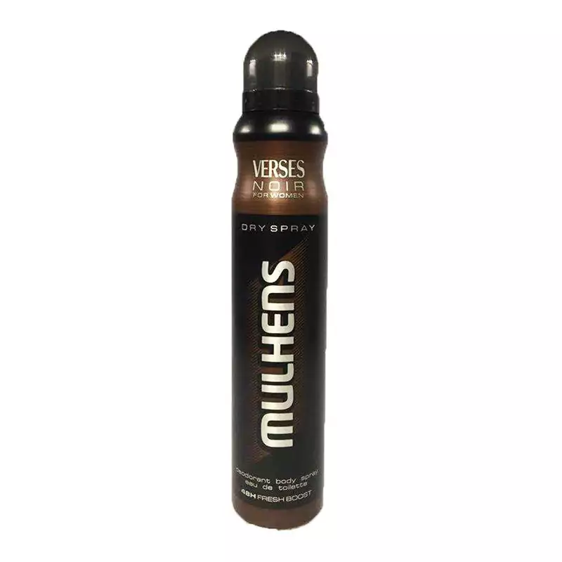 اسپری زنانه مولهنس Verses Noir حجم 200 میلی لیتر