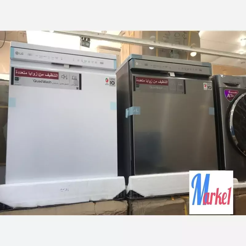 ماشین ظرفشوی الجی سه طبقه بخار شوردار (پس کرایه)