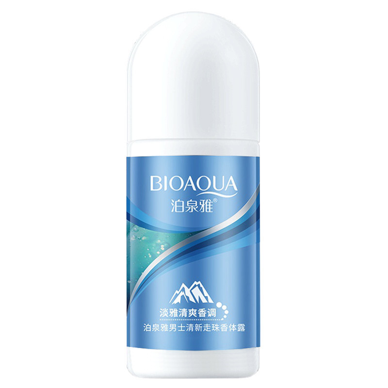 مام رول بیواکوا  50 میل بایواکوا 