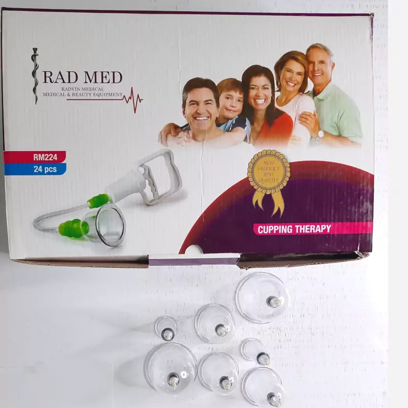 بادکش 24 لیوان رادمد RAD MED