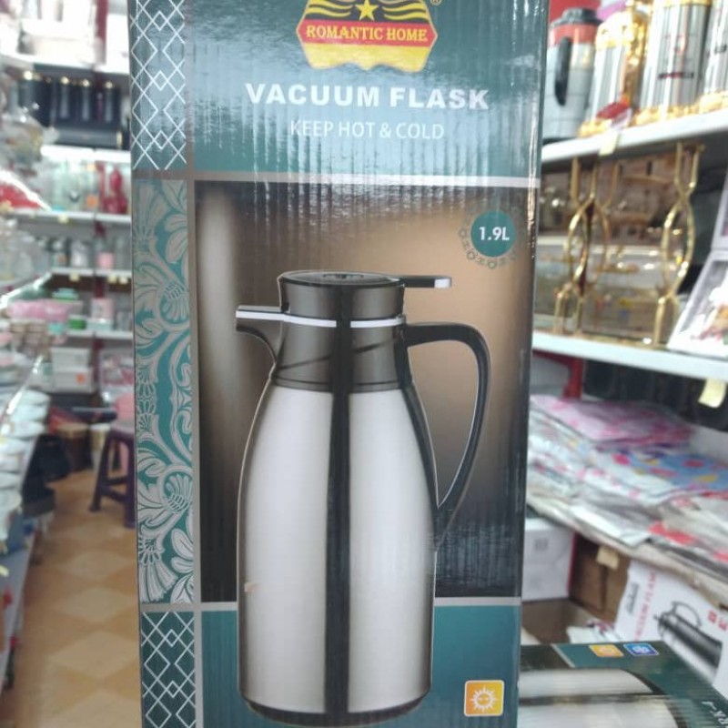 فلاسک رمانتیک هوم