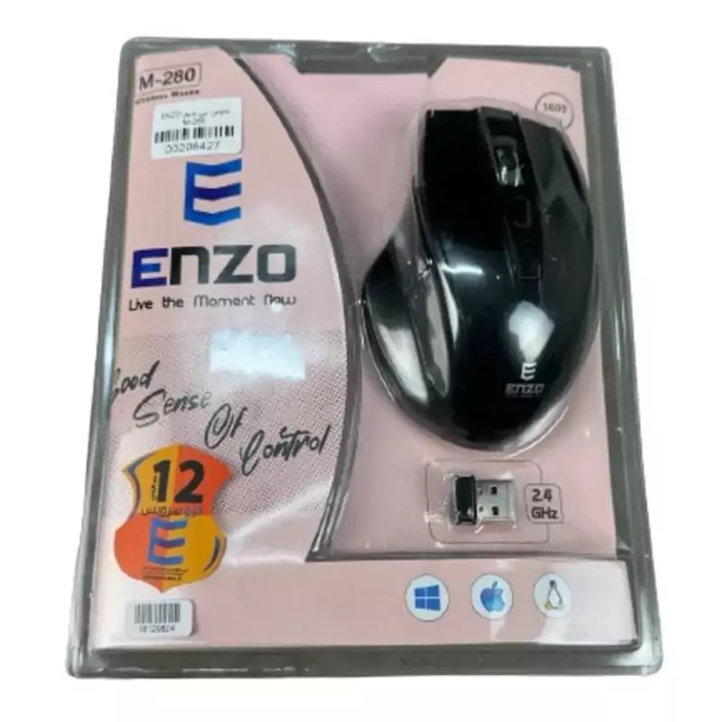 ماوس بی سیم انزو Enzo M-280