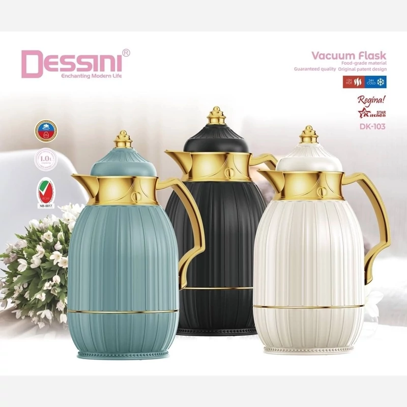 فلاسک دسینی مدل Dk-103 ارسال رایگان